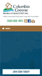 Mobile Screenshot of columbiagreenerealtors.com